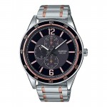 Casio MTP-E319RG-1BVDF