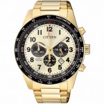 Citizen AN8162-57P