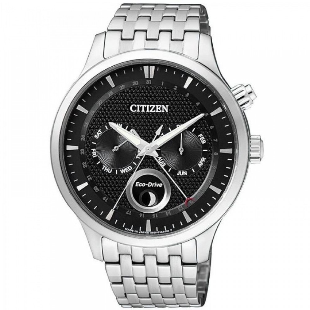 Citizen AP1050-56E