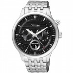 Citizen AP1050-56E