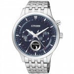 Citizen AP1050-56L