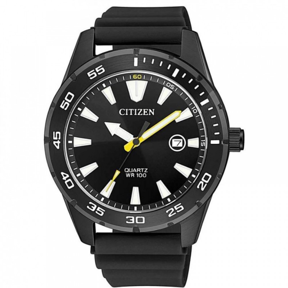 Citizen BI1045-13E