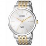 Citizen BI5074-56A