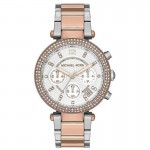 Michael Kors MK5820