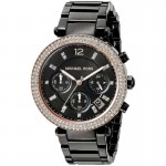 Michael Kors MK5885