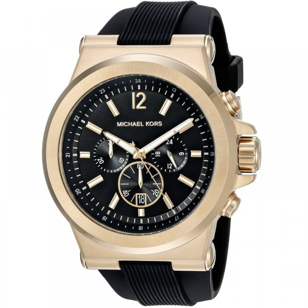Michael Kors MK8445