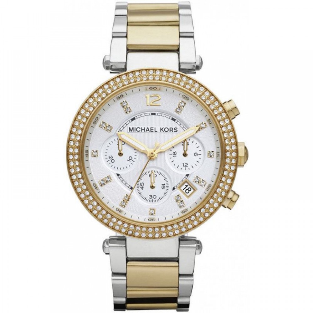 Michael Kors mk5626