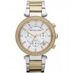 Michael Kors mk5626