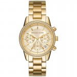 Michael Kors mk6356