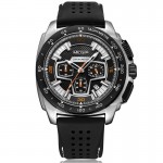 Megir MN2056GS-BK-1