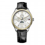 Tommy Hilfiger 1791305