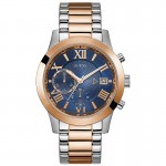 Guess W0668G6