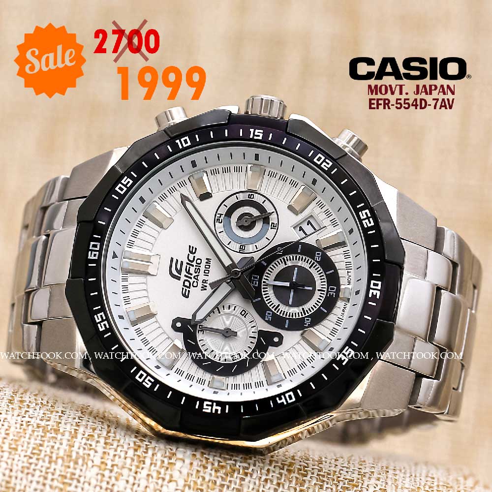 Casio EFR-554D-7AV