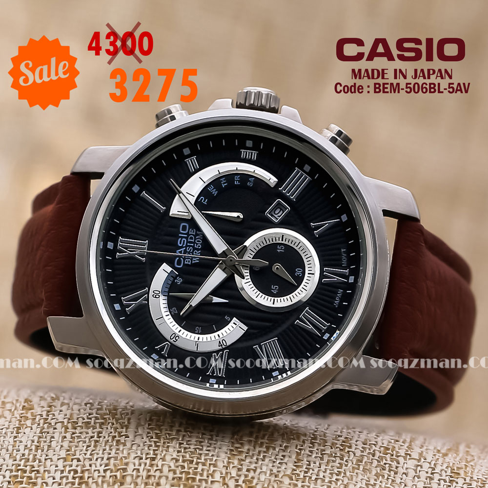 Casio BEM-506BL-5AV