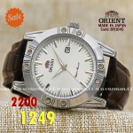 Orient for men steel gold plate gold code OR1045 