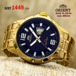 Orient quartz 1y warranty code or0193