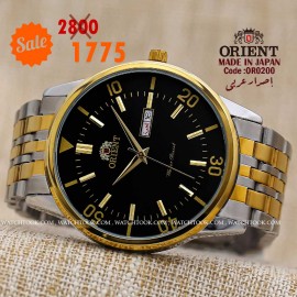 Orient quartz 1y warranty code or0200