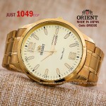 Orient OR0205