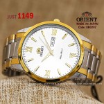 Orient OR0207