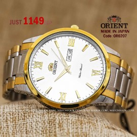Orient OR0207