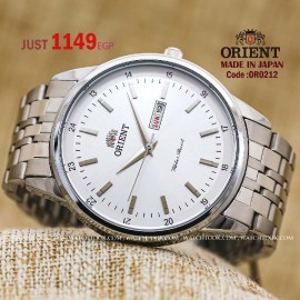 Orient OR0212