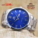 Orient OR0213