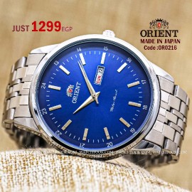 Orient OR0216