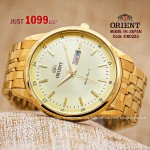 Orient OR0225