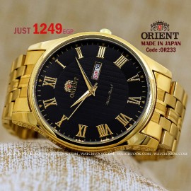 Orient OR0233