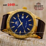 Orient OR0264