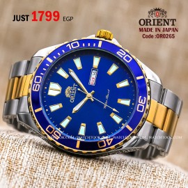 Orient OR0265