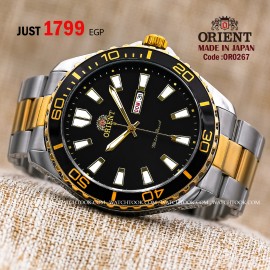 Orient OR0267