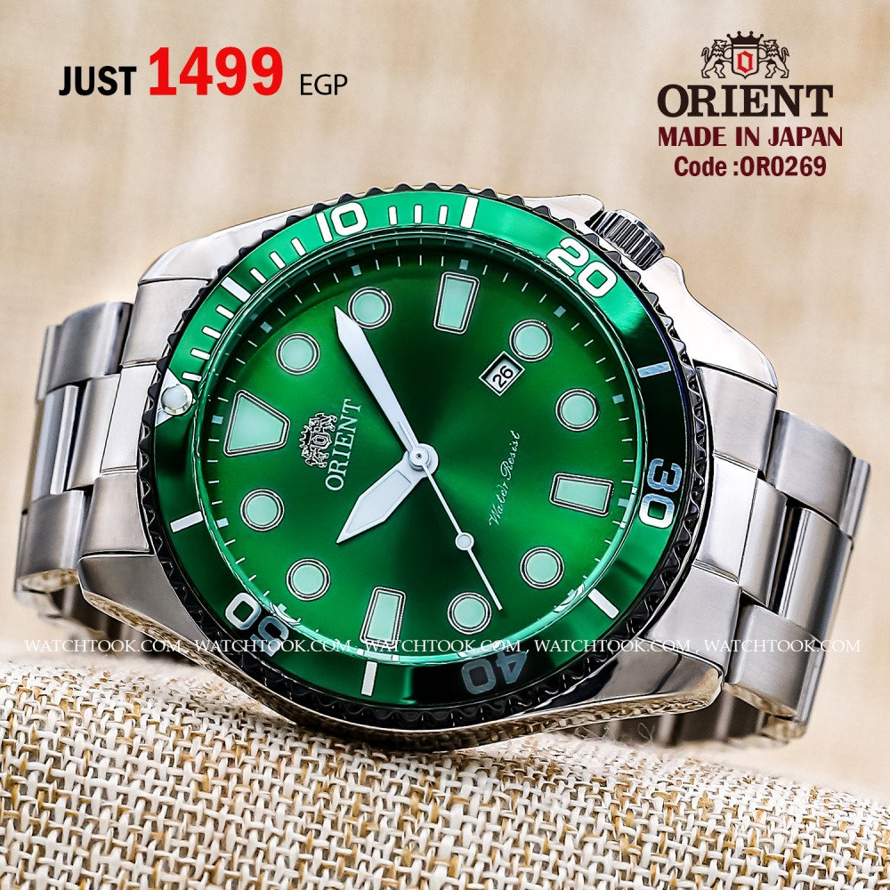 Orient OR0269