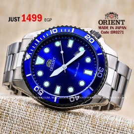 Orient OR0271