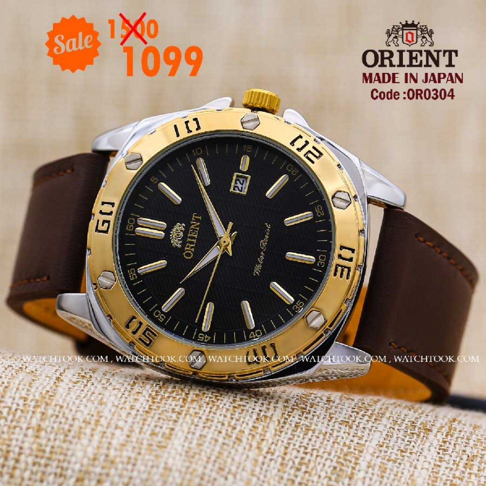 Orient OR0304