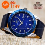 Orient quartz 1y warranty code or0331