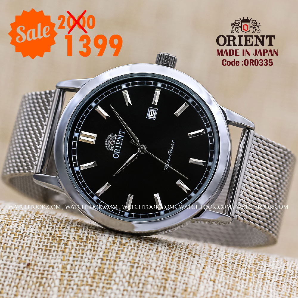 Orient quartz 1y warranty code or0335