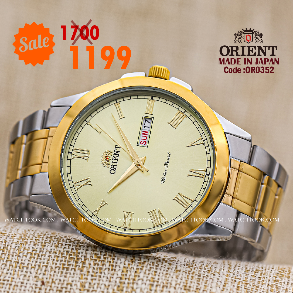 Orient quartz 1y warranty code OR0352
