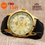 Orient quartz 1y warranty code OR0353-LX4