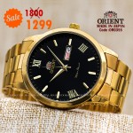 Orient quartz 1y warranty code OR0355