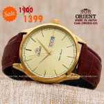 Orient quartz 1y warranty code OR0361-LX1