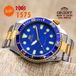Orient Quartz 1y Warranty Code Or0363