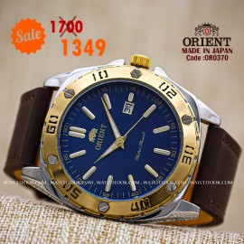 Orient quartz 1y warranty code  or0370