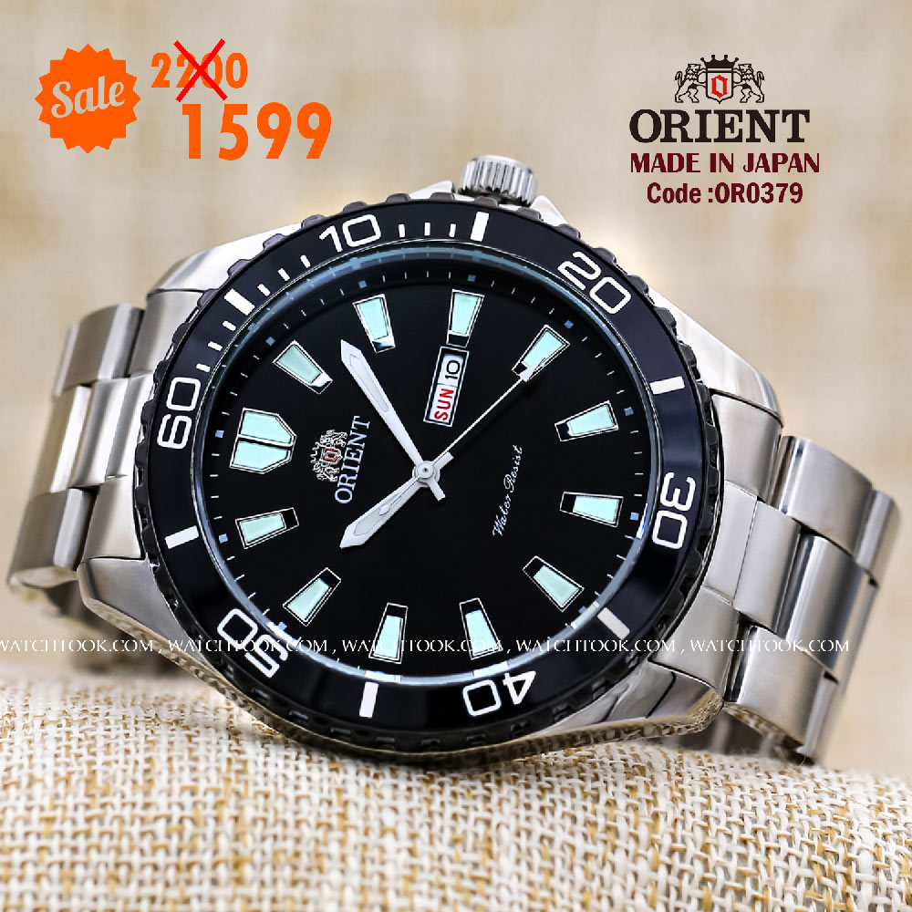 Orient quartz 1y warranty code OR0379