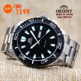 Orient quartz 1y warranty code OR0379