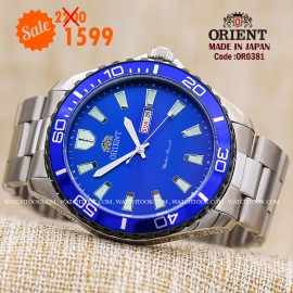 Orient quartz 1y warranty code or0381