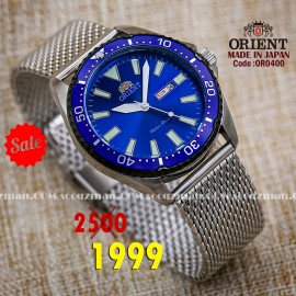 Orient quartz 1y warranty code or0400