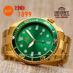 Orient quartz 1y warranty code OR0404