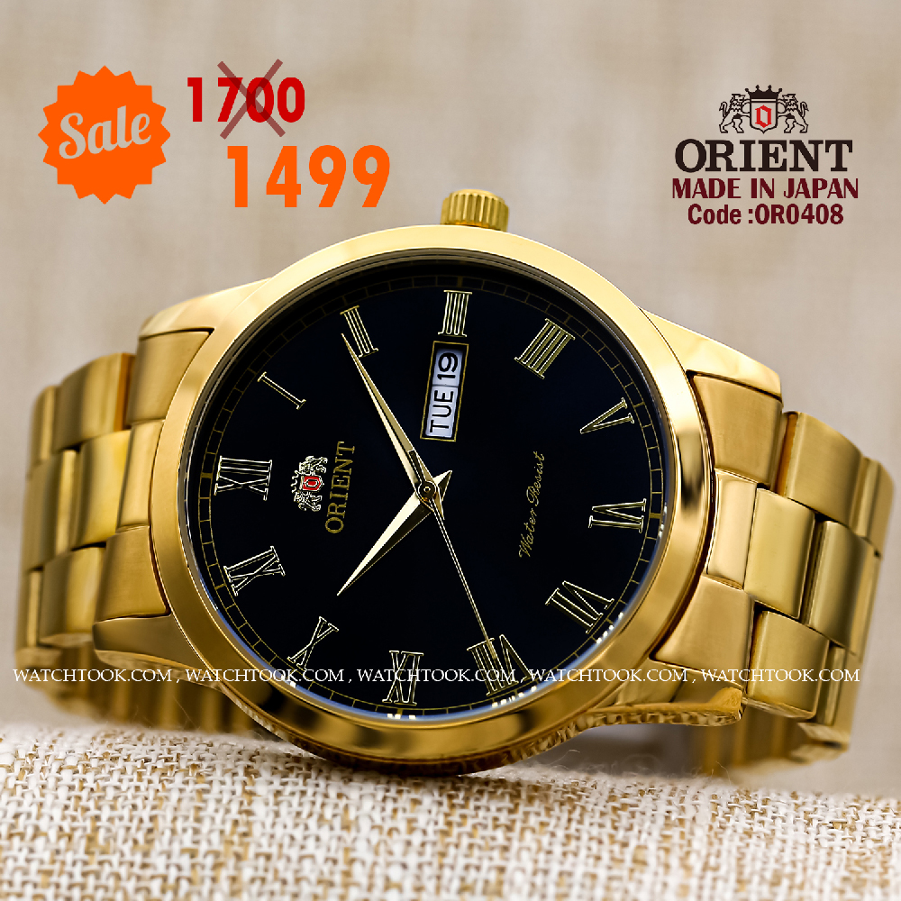 Orient quartz 1y warranty code or0408