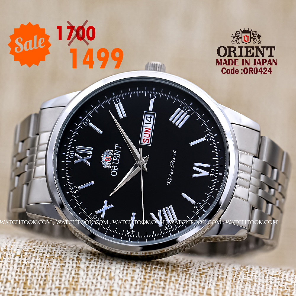 Orient quartz 1y warranty code  or0424